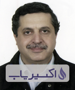 دکتر سیدامیرحسین سامی الدبونی