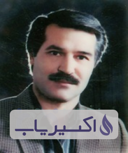 دکتر حمید صدرخردمند