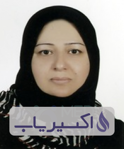 دکتر فریبا دیبائی