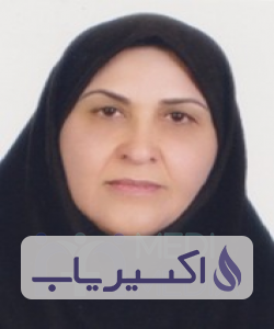 دکتر سهیلا معمارمشرفی