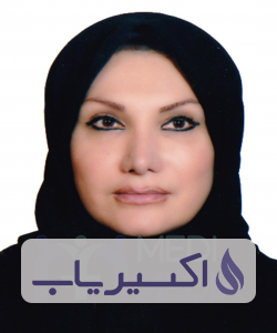 دکتر زهرا ساداتی فرد