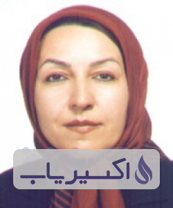 دکتر فرزانه عرب عامری