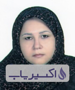 دکتر عافیه اسلامی گمشتپه