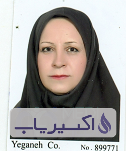 دکتر زهرا ترابی زیارتگاهی