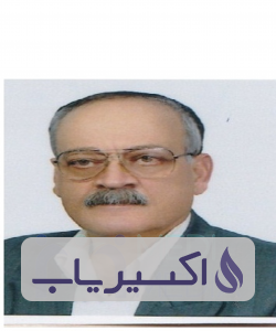 دکتر اکبر آسمانی کلجاهی