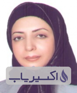 دکتر ناهید حجتی