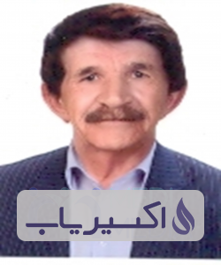 دکتر شاپور بابائی