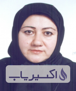 دکتر هاله اعزاز