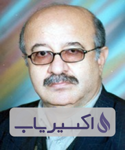 دکتر عزت اله عباسی