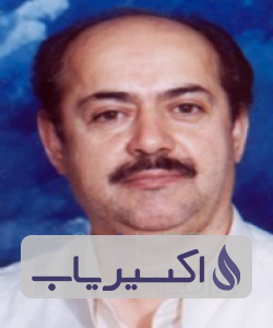 دکتر علی بنیادی منش