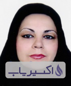 دکتر سیده زهری میرهدایتی