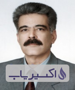 دکتر حمید علی اصغری