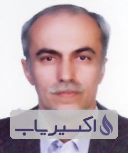 دکتر محمود کرباسی اصفهانی