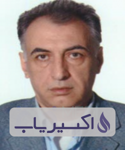 دکتر سیدسعید علن