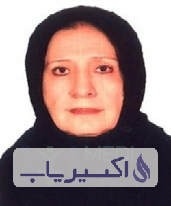 دکتر مریم نظریان