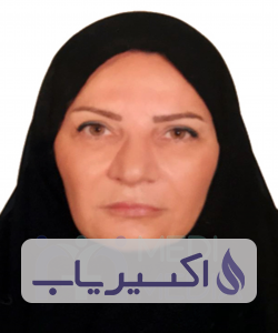 دکتر مینو بزرگ زاده