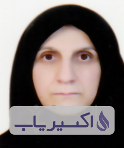 دکتر ناهید پیمانی