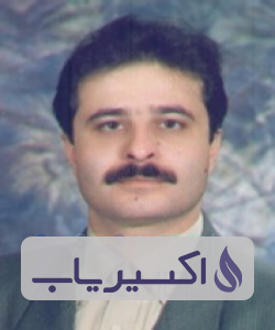 دکتر سیدحمید کرباسی