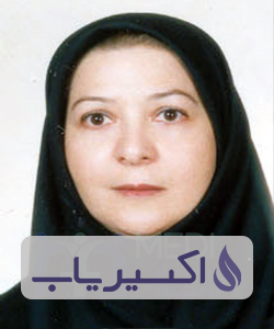 دکتر شمسی جوان کار