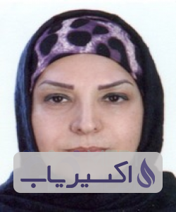 دکتر زهرا توانائی