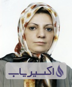 دکتر پروین عزیزآهاری
