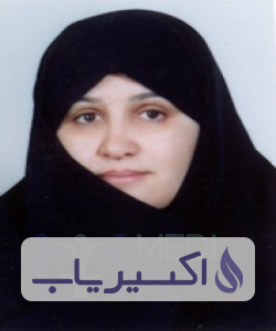 دکتر نیره خادم غائبی