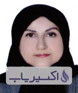 دکتر مهرناز منشی زاده کامکار