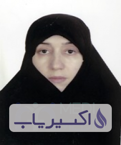 دکتر مریم معزی زاده