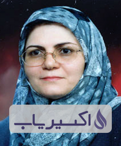 دکتر منیژه شمس اردکانی