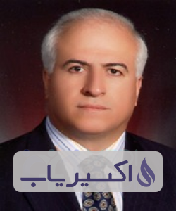 دکتر حسین آزرم