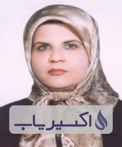 دکتر مهین کرانشه