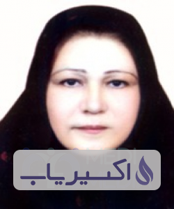 دکتر حلیمه خاندوردی
