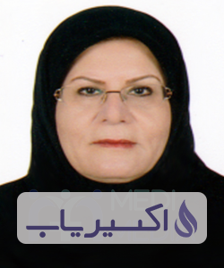 دکتر مینا عطارزاده