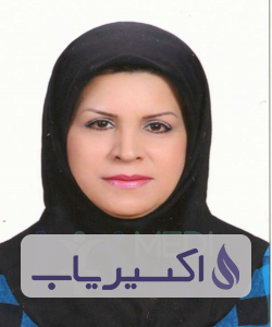 دکتر مینا ستوده