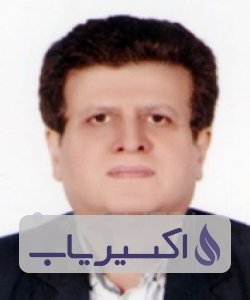 دکتر عباس شکوهی لاهیجی