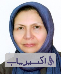 دکتر ملک مریم افکار