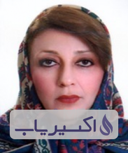 دکتر فاطمه فرشته قشم