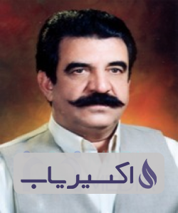 دکتر سیف اله اسدی