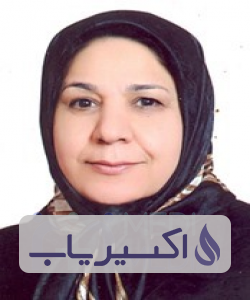 دکتر اقدس معمارزاده