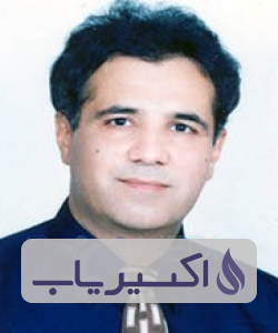 دکتر ناصر کمالیان برازجانی