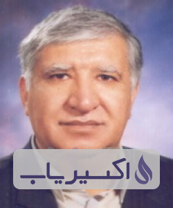 دکتر عباس زوارهء