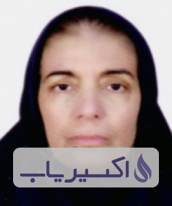 دکتر مهین فلفلی