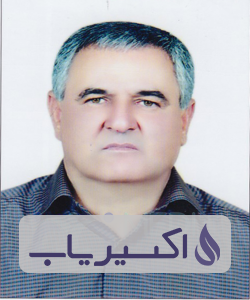 دکتر خسرو امانت یزدی