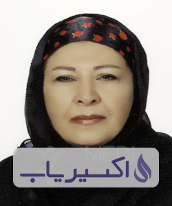 دکتر قدسیه قطعهء