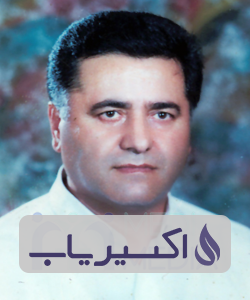 دکتر رضا پیرنیا