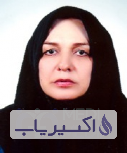 دکتر فروزا حسینی نژاد