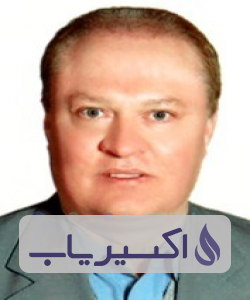 دکتر سیدکاظم میردهقان