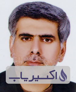 دکتر محمد کرمی باوند پوری