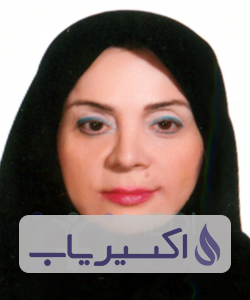 دکتر فریده عطائی کرمانی مفرد