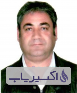 دکتر ادوارد سرگیززاده